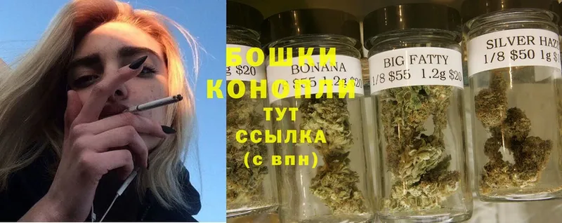 блэк спрут как войти  Старая Русса  Каннабис Ganja 